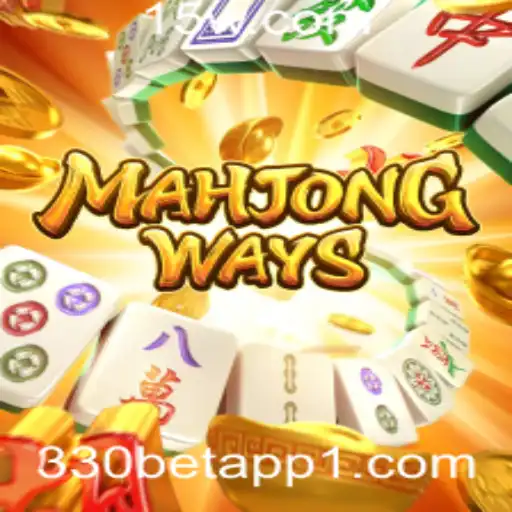 Descubra o Fascinante Mundo de MahjongWays e a Inovação do 330bet App