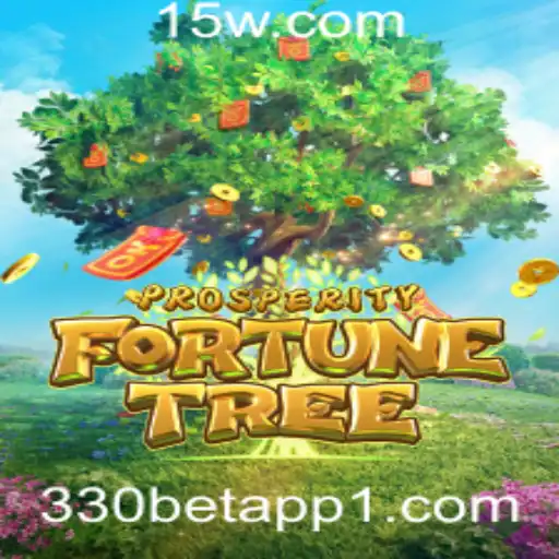 Explorando o Jogo ProsperityFortuneTree no 330bet App