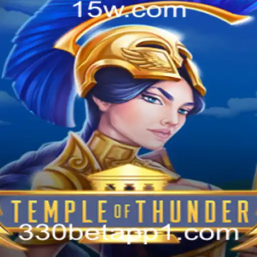 TempleofThunder: Explore a Nova Sensação do 330bet App